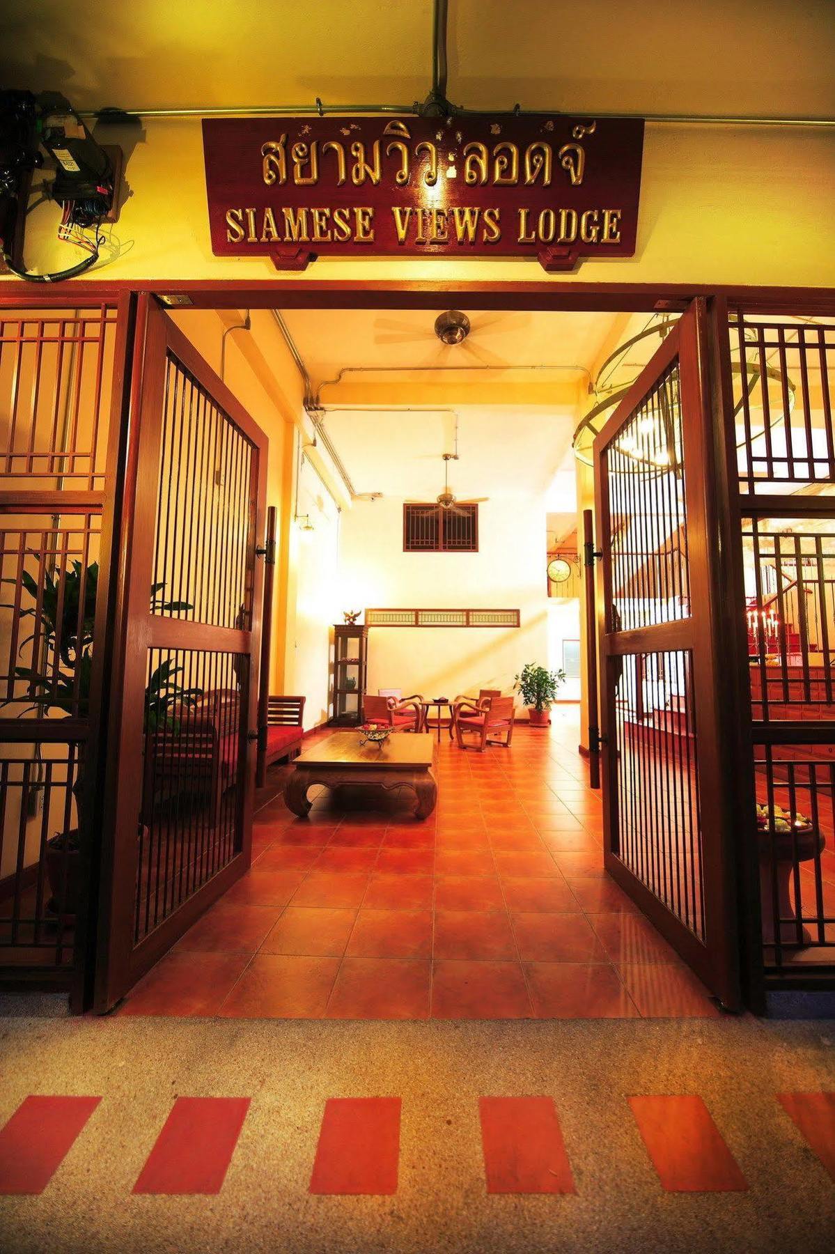 Siamese Views Lodge Banguecoque Exterior foto